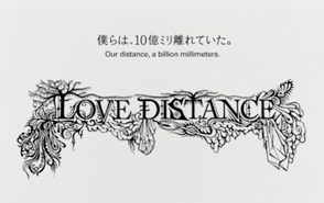 LOVE DISTANCE
