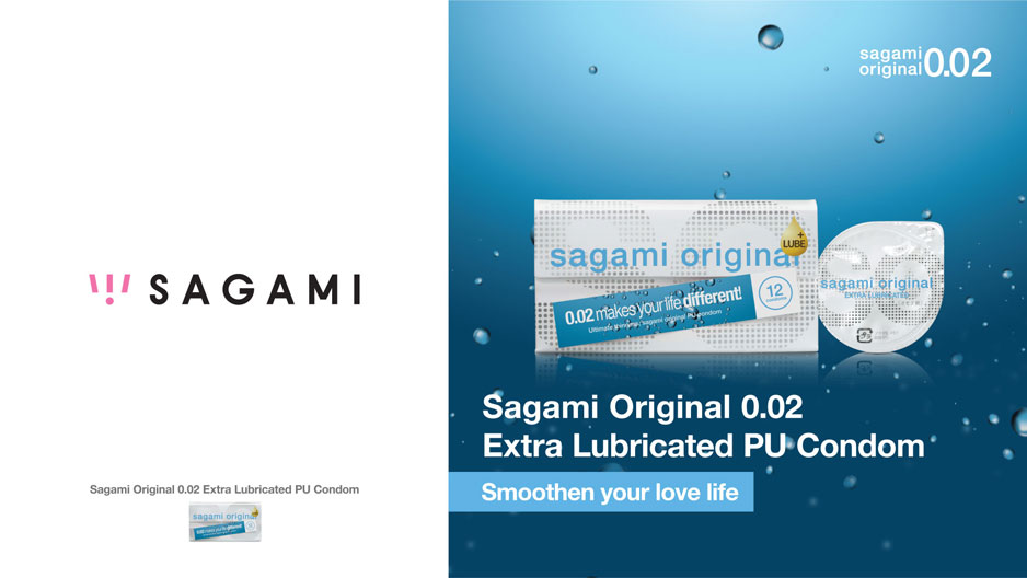 Sagami Ad Library